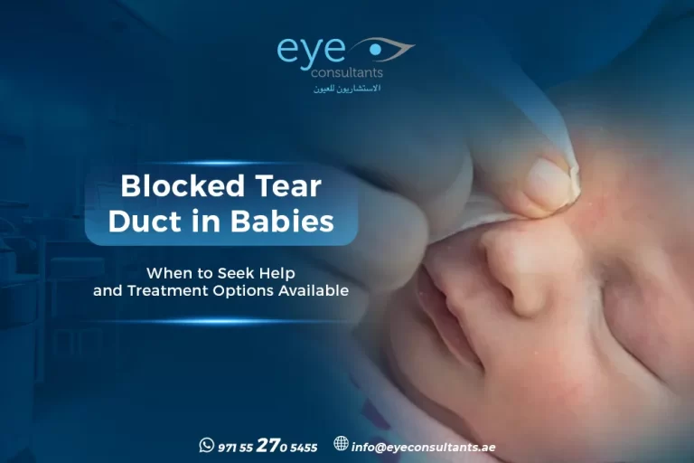 blocked tear duct